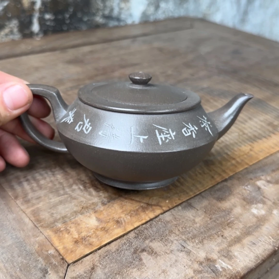 【闪购商品】紫砂茶壶紫砂壶泡茶
