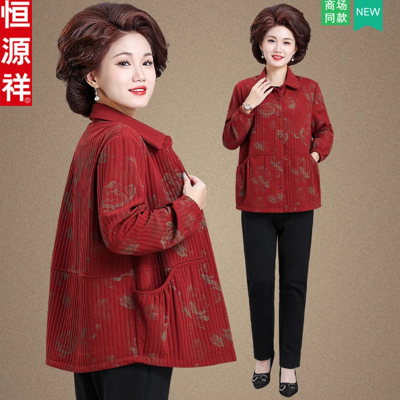 恒源祥妈妈秋装外套2025新款洋气奶奶装衬衫中老年人女春秋上衣服