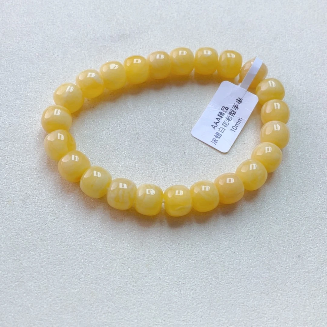 蜜蜡未镶嵌手链蜜蜡手串13克