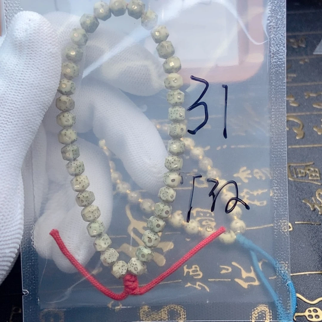 手串星月菩提z***g星月