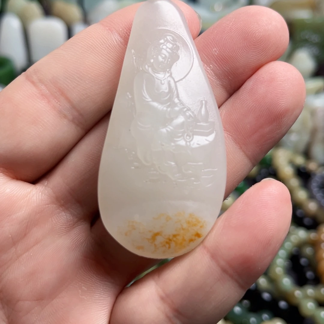 和田玉未镶嵌吊坠(不含链)