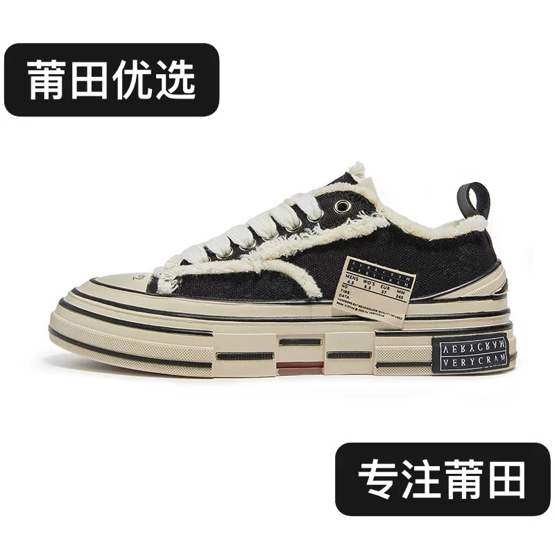 吴建豪同款厚底乞丐鞋高,版本男鞋2023新款复古男款女帆布鞋莆田