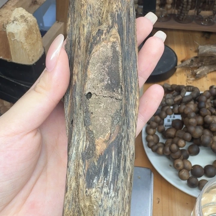 沉香沉香碎屑沉香奇楠块料61克