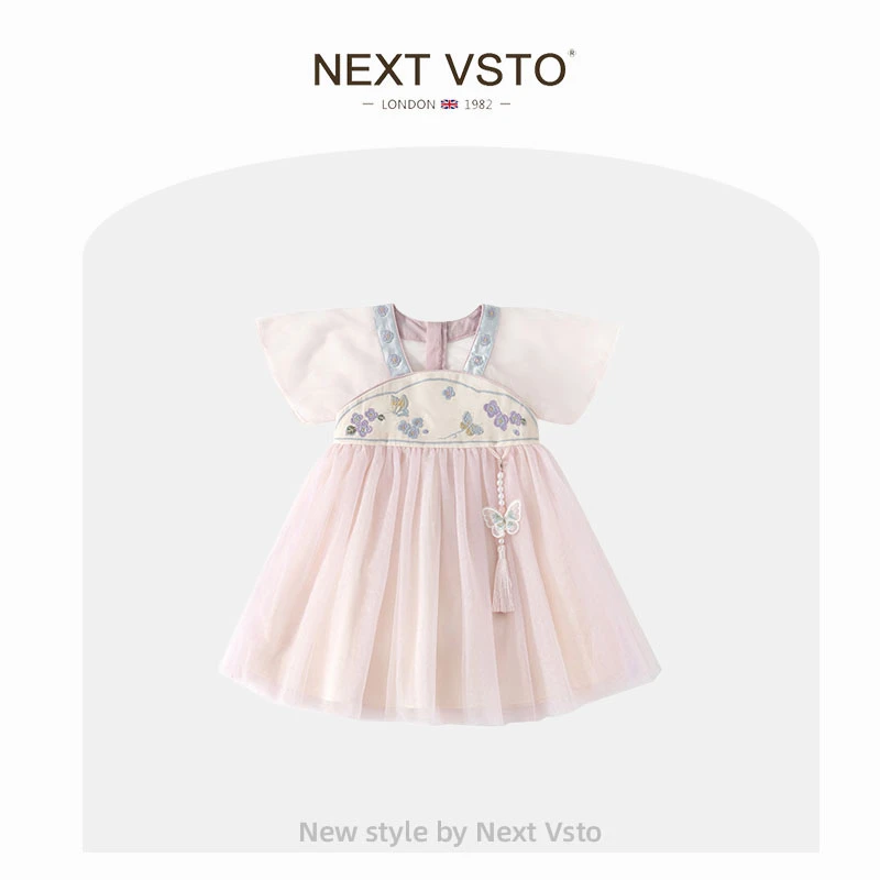 英国NEXT VSTO女童夏装连衣裙儿童国风汉服纱裙女宝宝礼服公主裙