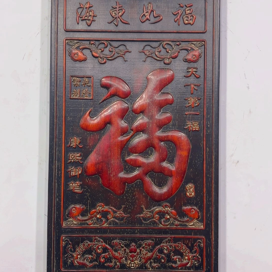 木木木木木木木木木木木