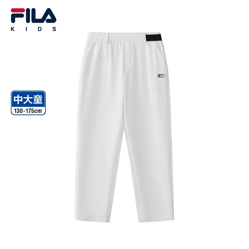 【斐乐儿童】2025年秋季新款中大童梭织长裤K12B533822