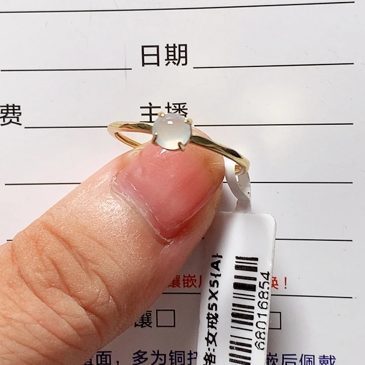 翡翠戒指银S925镶嵌