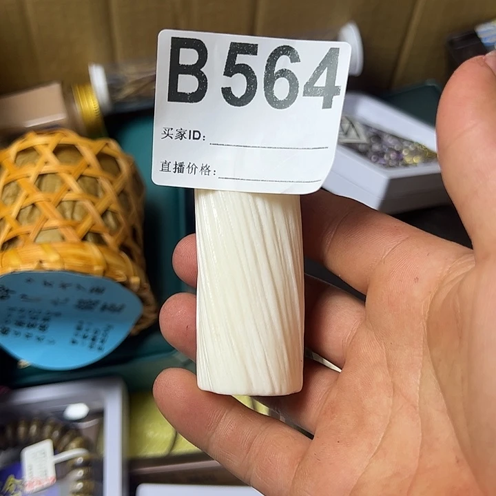 秦***枫瓷片56455566666666