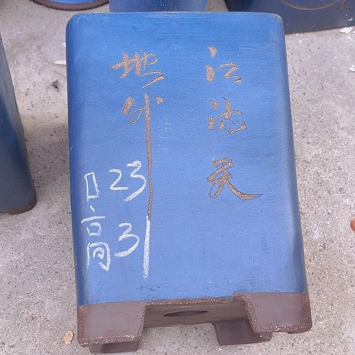 周深周深周深周深周深