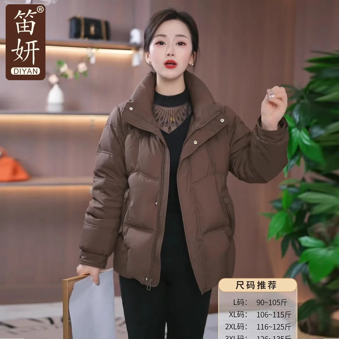 小个子妈妈冬季洋气立领羽绒服2025新款时尚加厚宽松休闲免洗外套