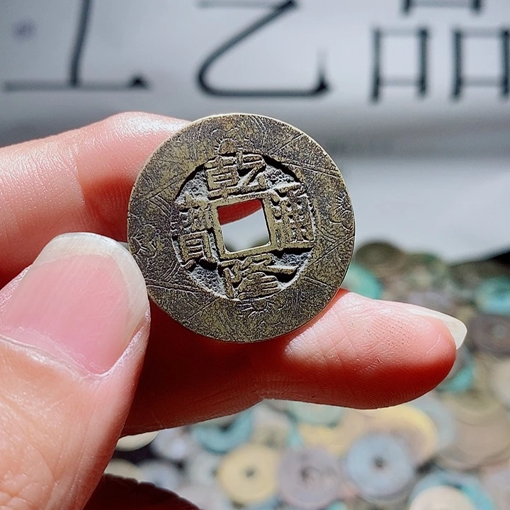 小陈小陈  手机挂件工艺品  093