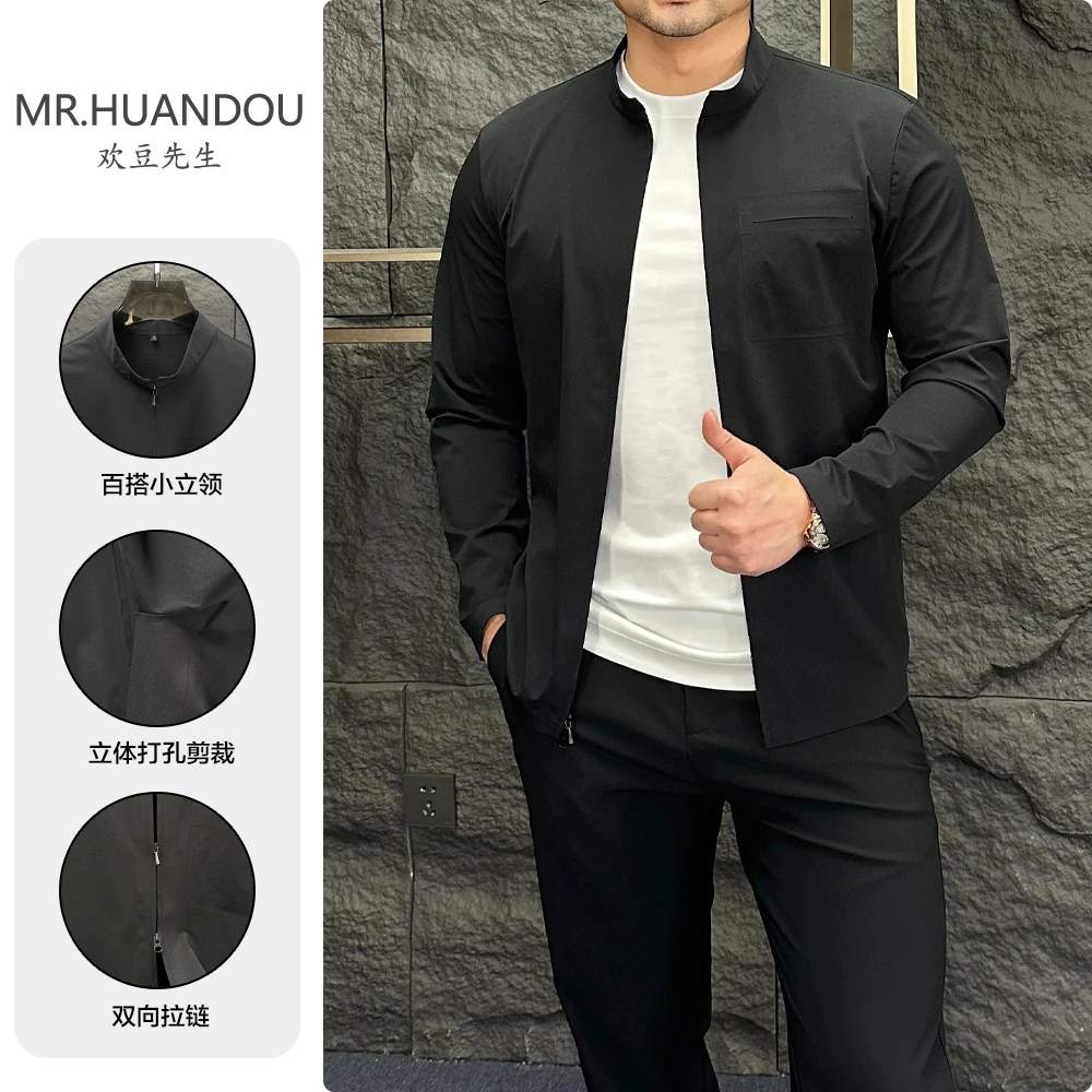 春夏新款商务休闲男士拉链立领夹克纯色百搭抗皱弹力时尚防晒外套