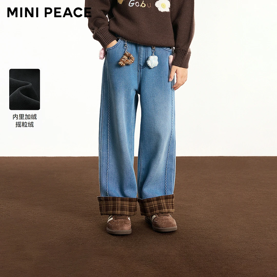 MINIPEACE太平鸟童装女童牛仔裤冬季加绒格纹直筒长裤新款裤子