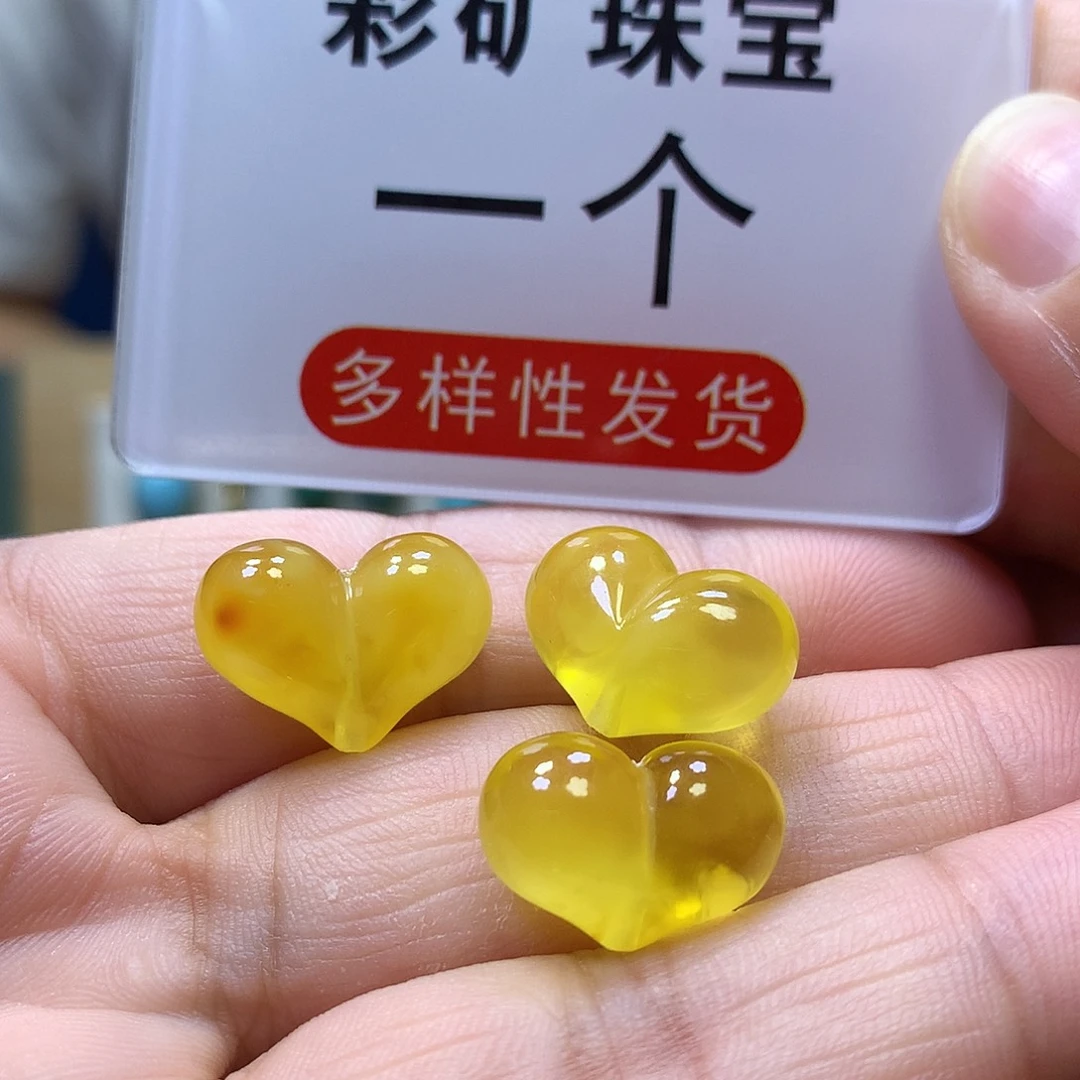 未镶嵌琥珀裸石配饰