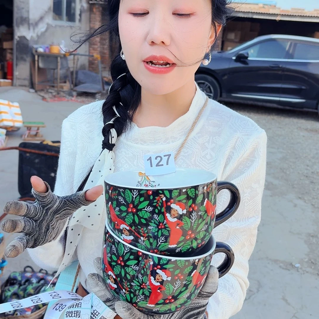 炻瓷默认默认微瑕127