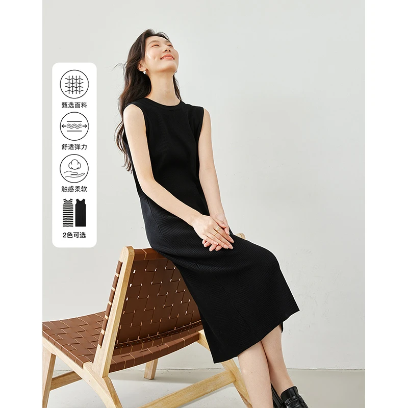 超好看连衣裙女新款气质显瘦高级感背心裙休闲73077