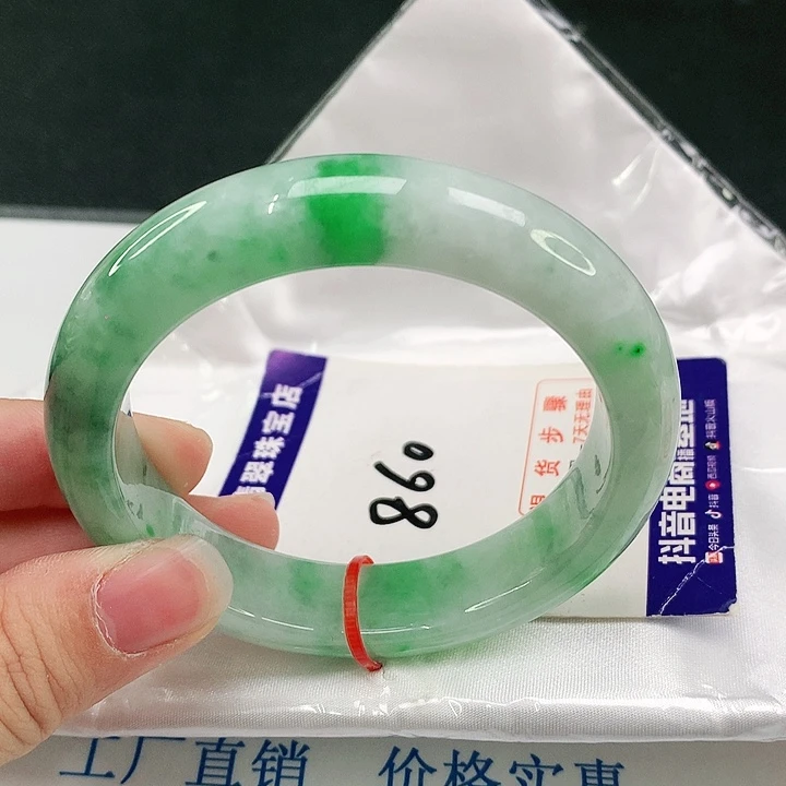 未镶嵌手镯翡翠翡翠