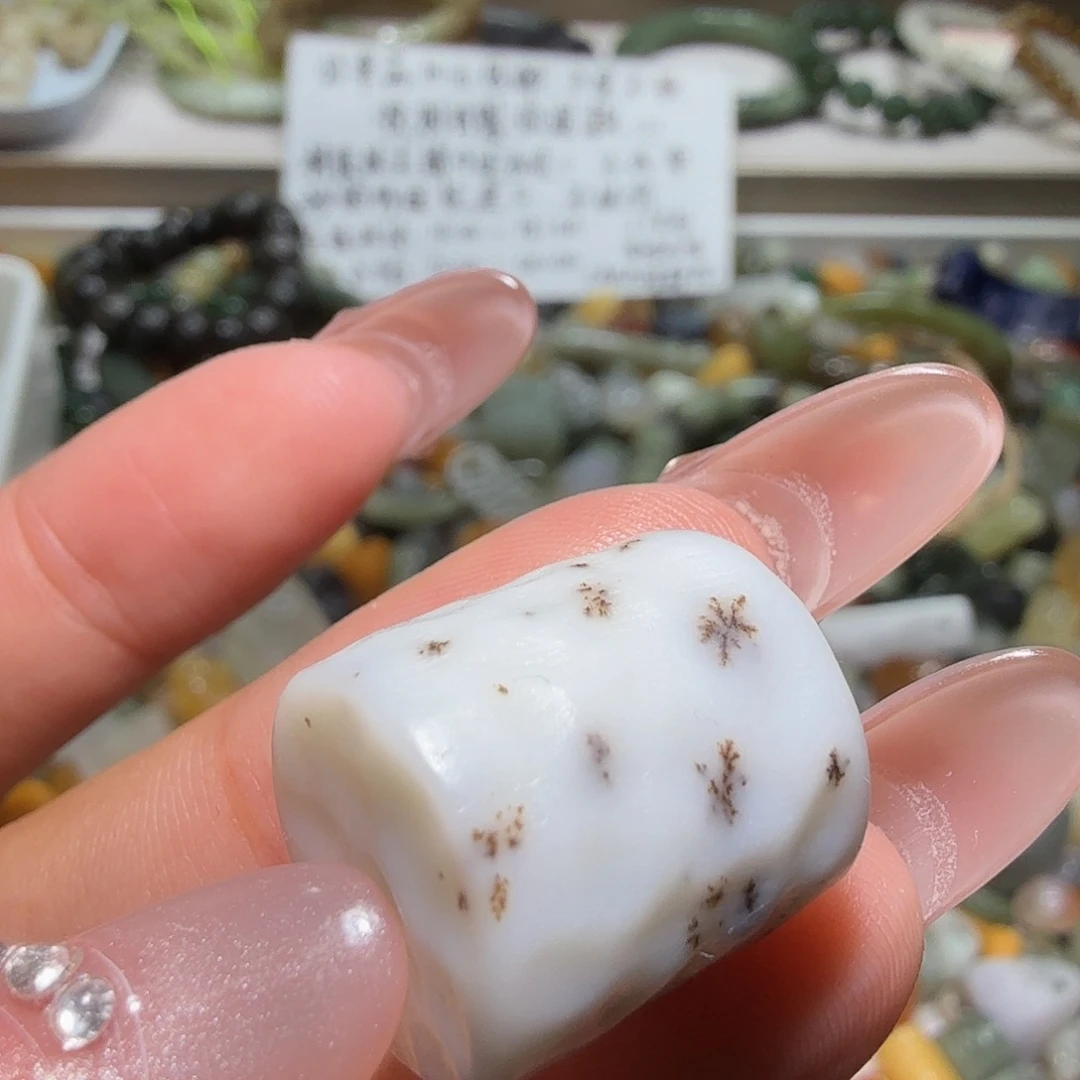 和田玉未镶嵌珠宝奇石