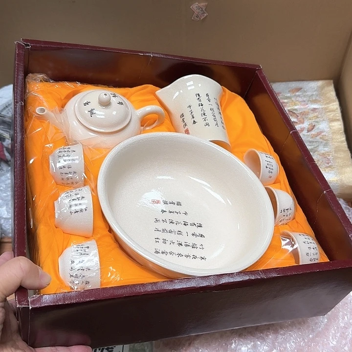瓷片哈哈哈哈哈哈哈