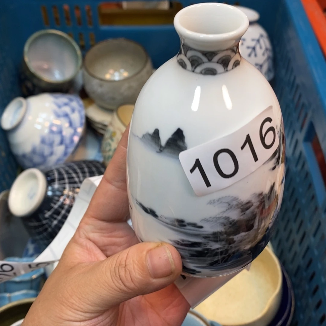 家里了家里了斤斤计较