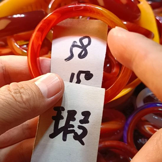 手镯玛瑙/玉髓未镶嵌