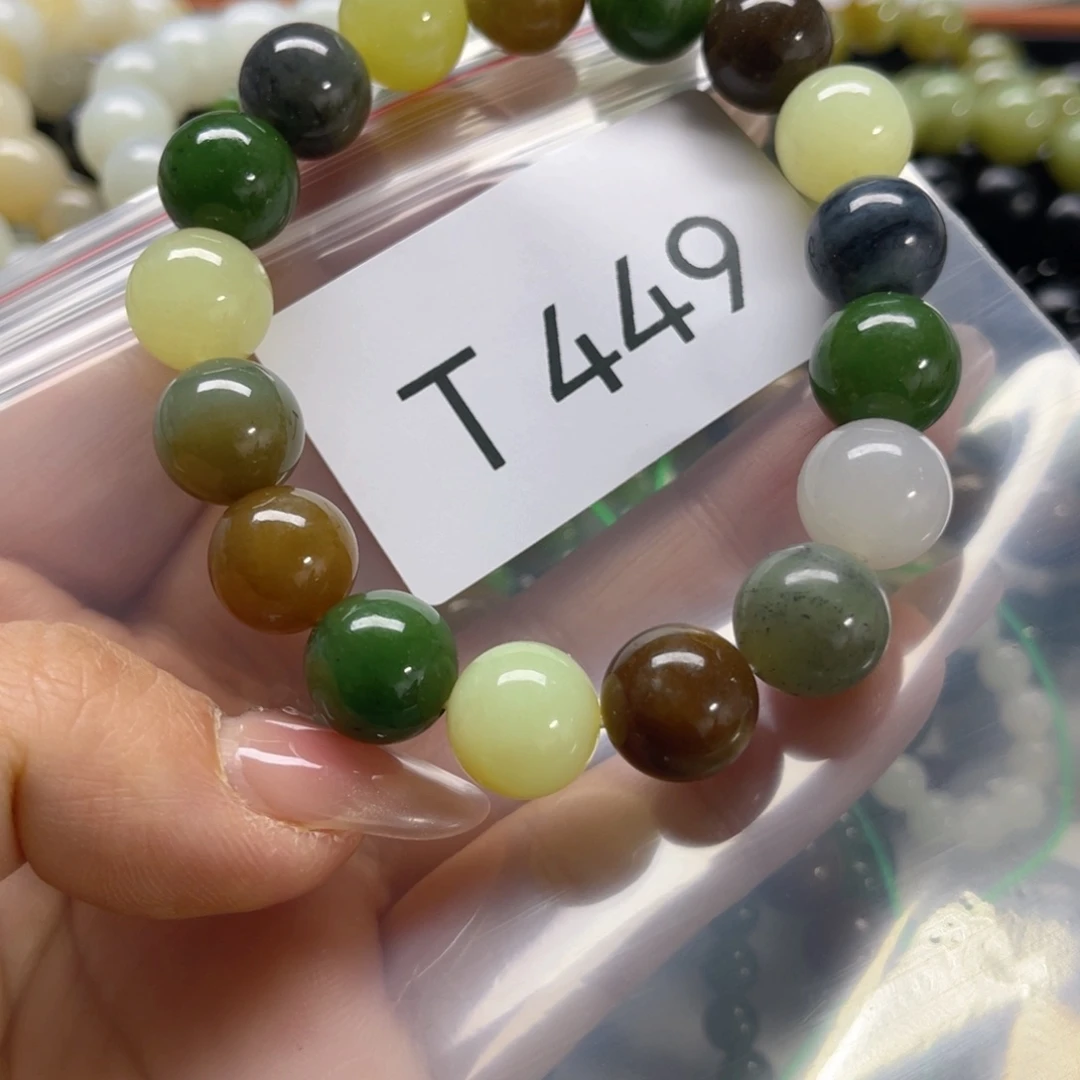 未镶嵌手链和田玉