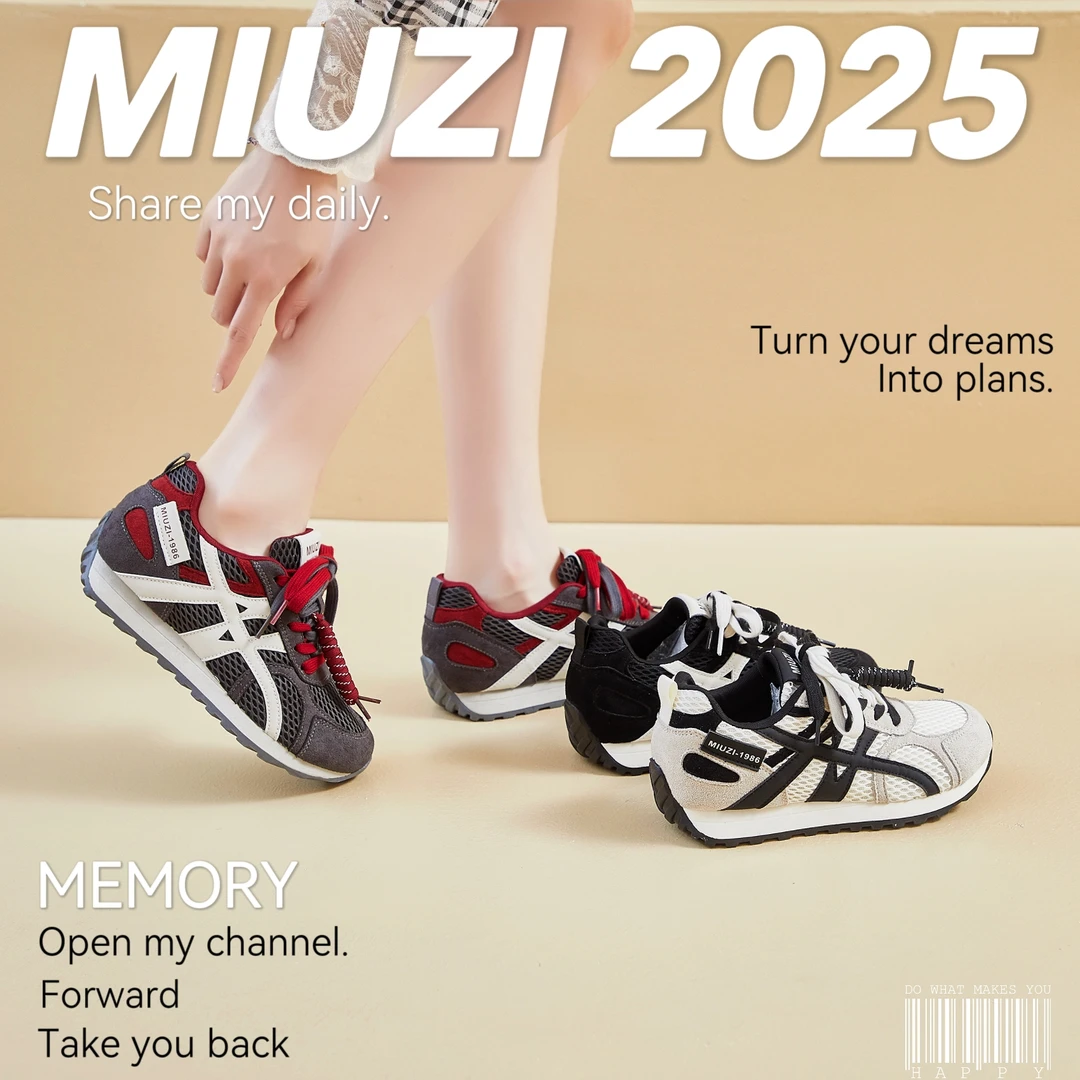 MIUZI谬姿 日系秋季新款多巴胺阿甘鞋女潮休闲百搭软底德训鞋