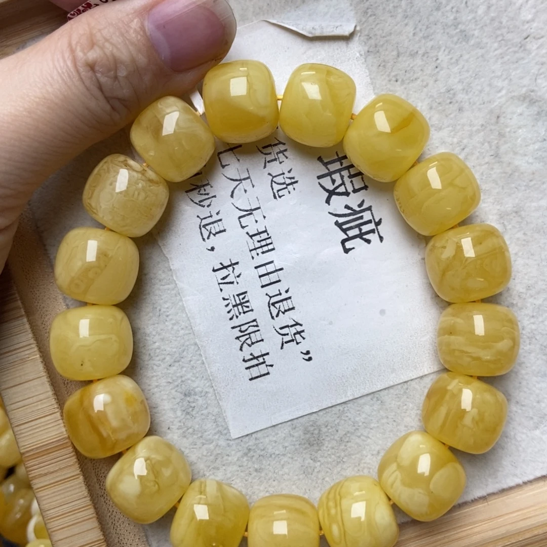 蜜蜡未镶嵌珠宝奇石46