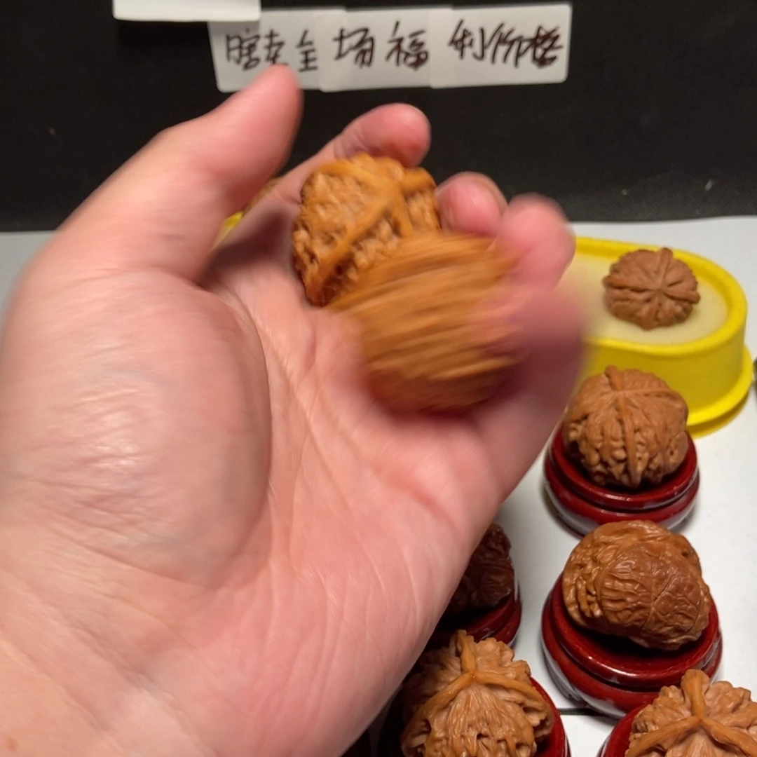 吊坠文玩核桃心*玉玺