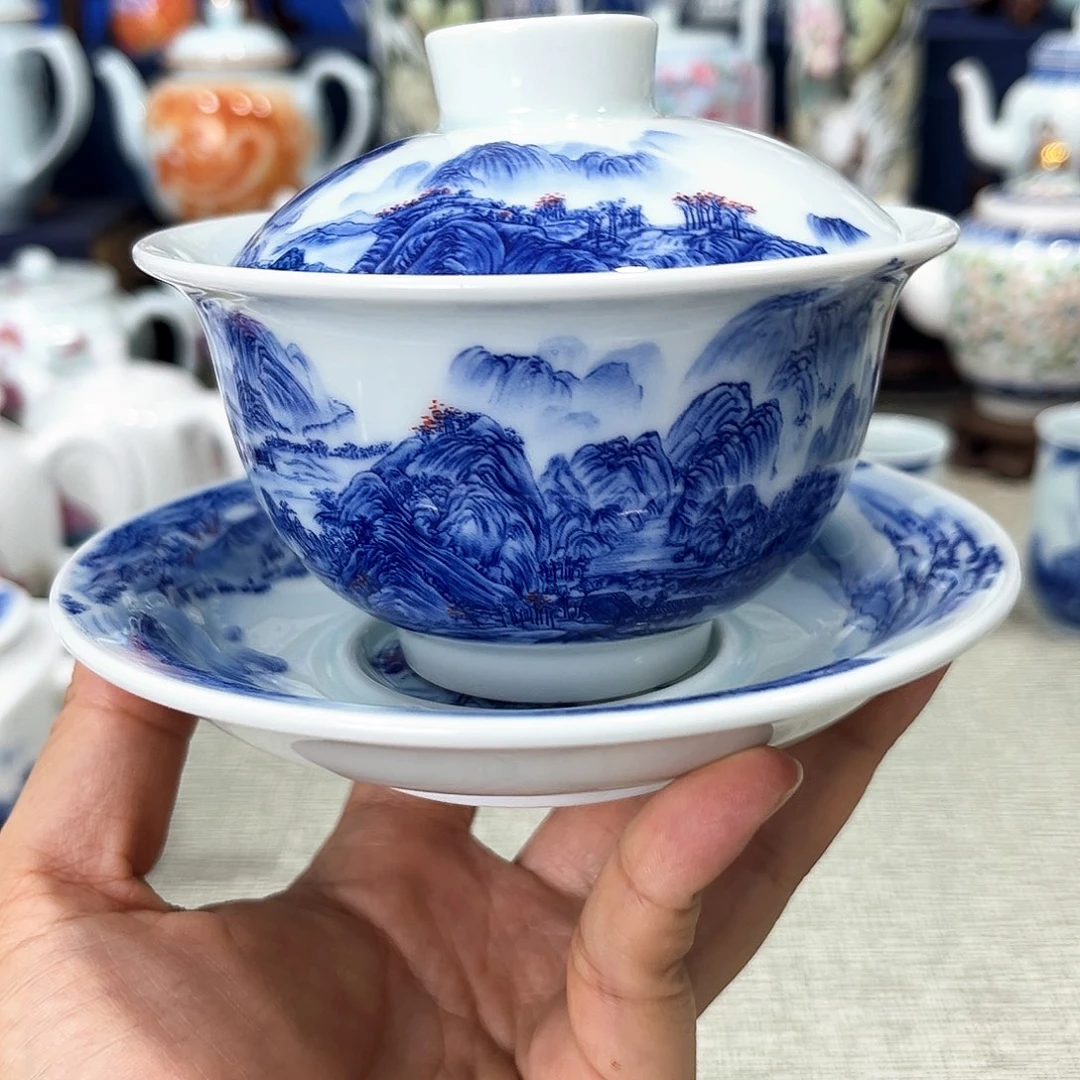 景德镇哈哈哈哈哈哈