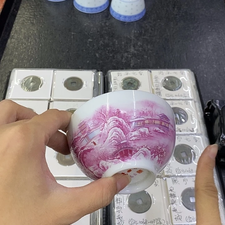 海外陶瓷茶具日化