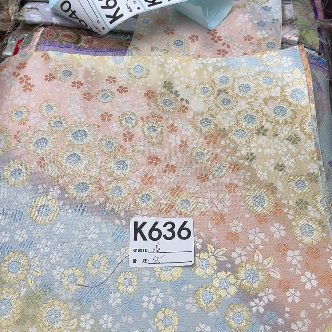 浅***然宋锦636（fvnnnnjjjkkki