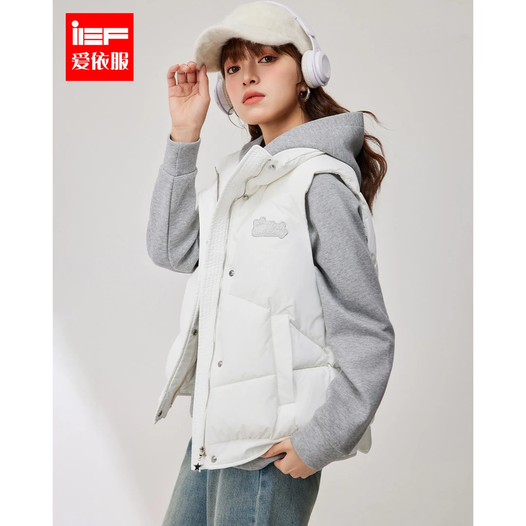 IEF/爱依服2025春季新款时尚学院休闲风百搭保暖立领棉衣马夹马甲