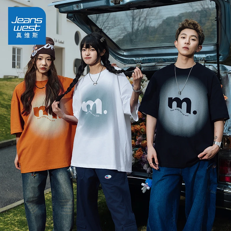 Jeanswest/真维斯夏季潮牌轻薄百搭舒适T恤男士户外凉感运动上衣