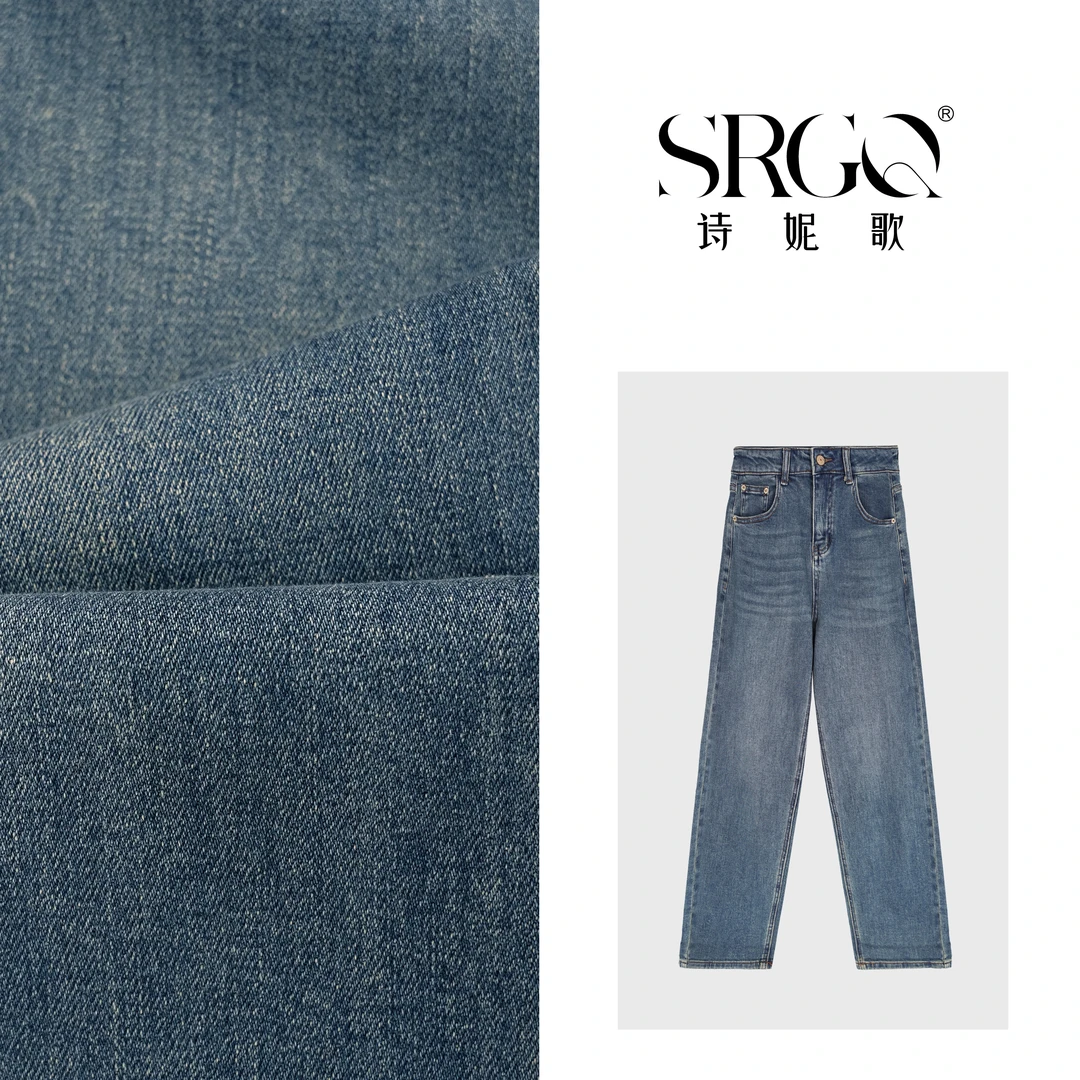 诗妮歌初春高定 |【老钱牛仔】经典原色牛仔裤直筒休闲百搭