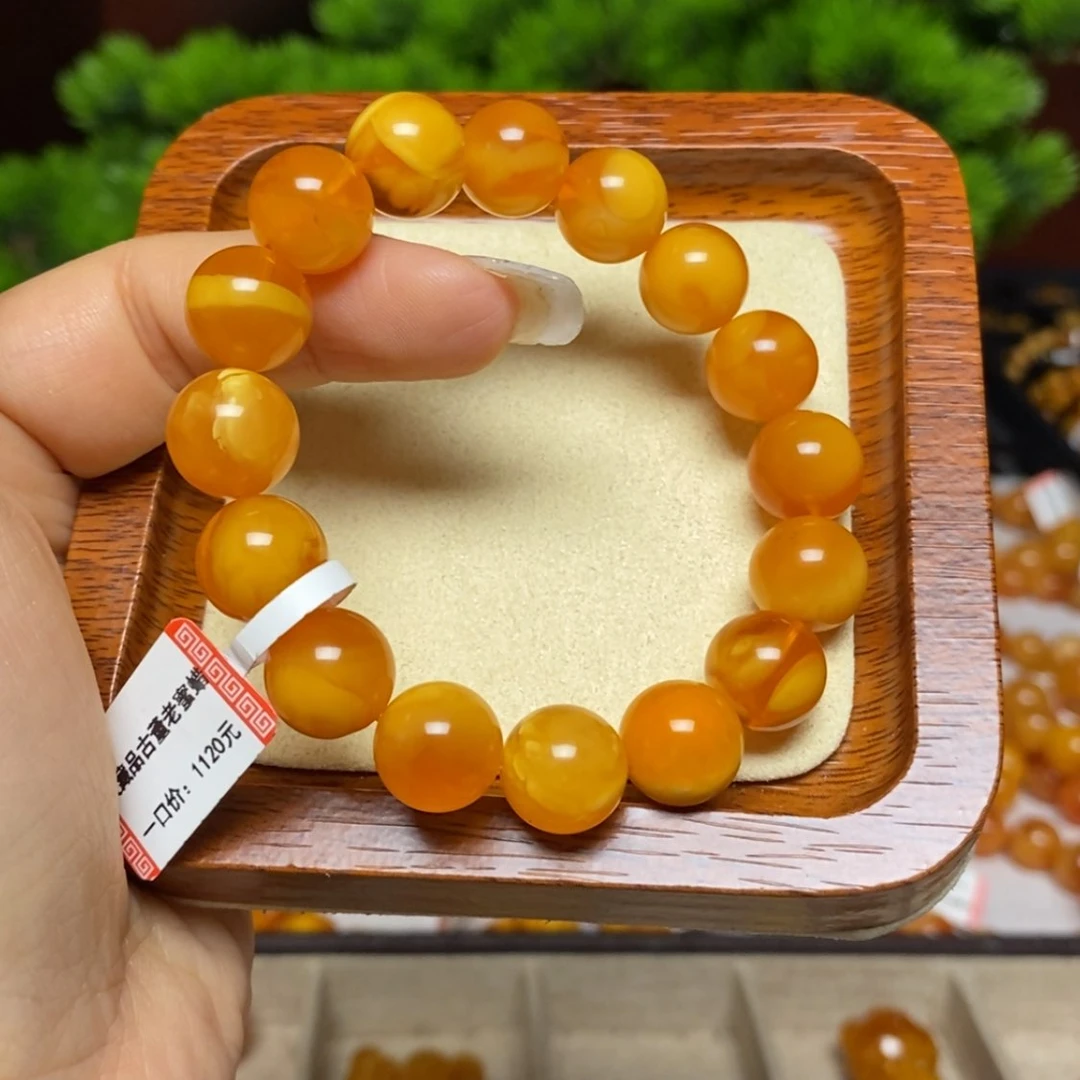 【闪购商品】手链蜜蜡未镶嵌手串