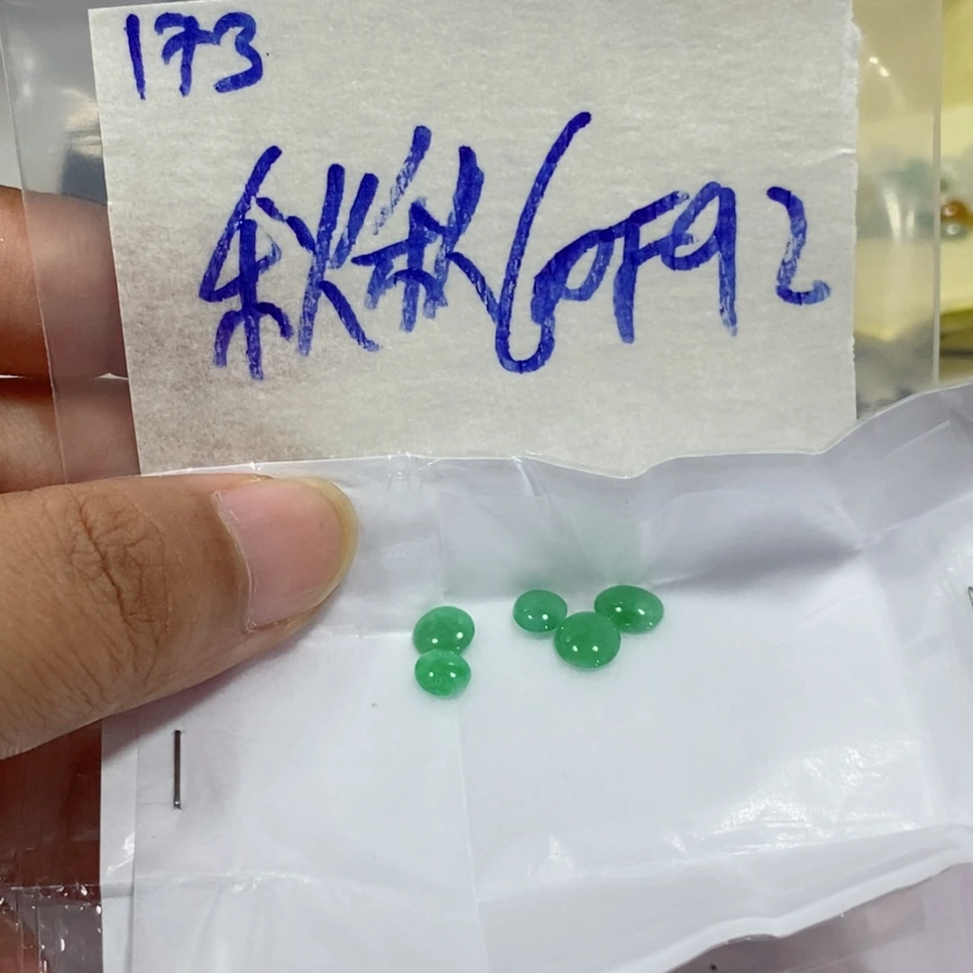 秋***秋未镶嵌定制翡翠不