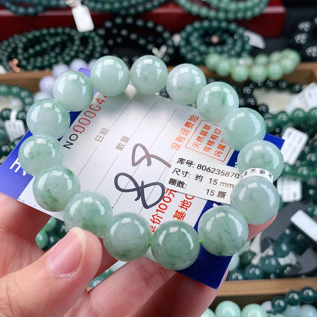 翡翠未镶嵌毛衣链
