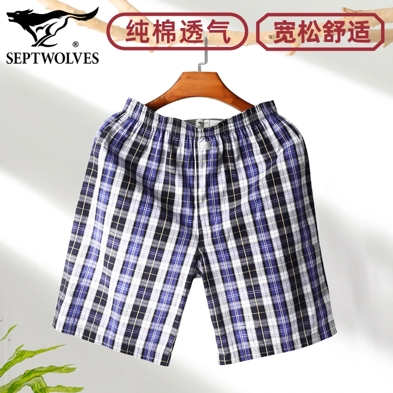 七匹狼夏季休闲五分裤全棉透气短裤衩格纹印花睡裤宽松纯棉阿罗裤