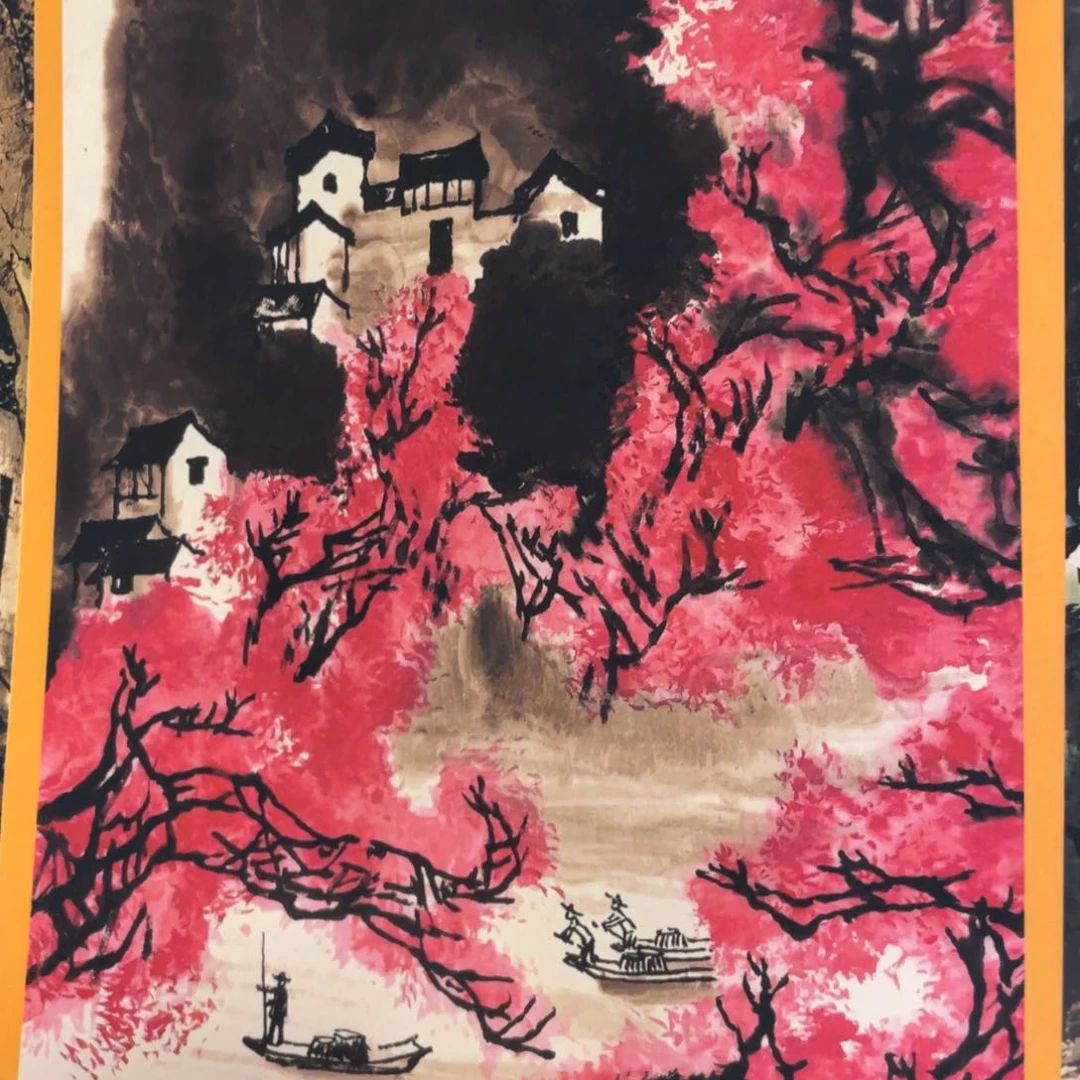 国画/装饰画/山水/花鸟/人物/