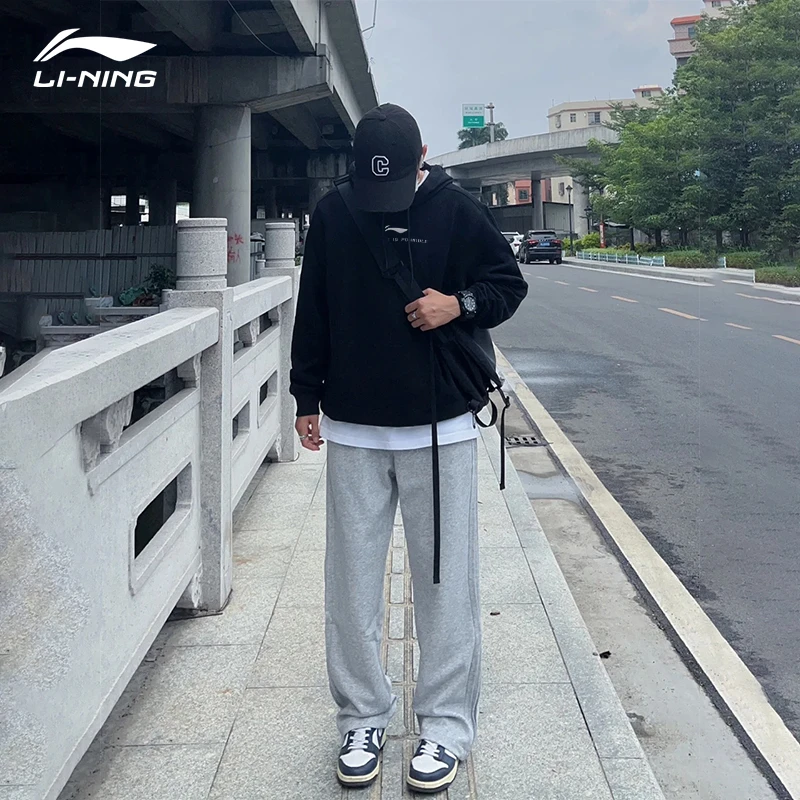李宁运动卫衣男士上衣连帽宽松棉质长袖2025新款正品秋季休闲服