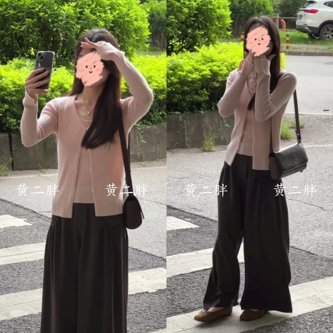 粉色V领长袖针织开衫女韩版温柔风修身显瘦吊带上衣两件套+阔腿裤