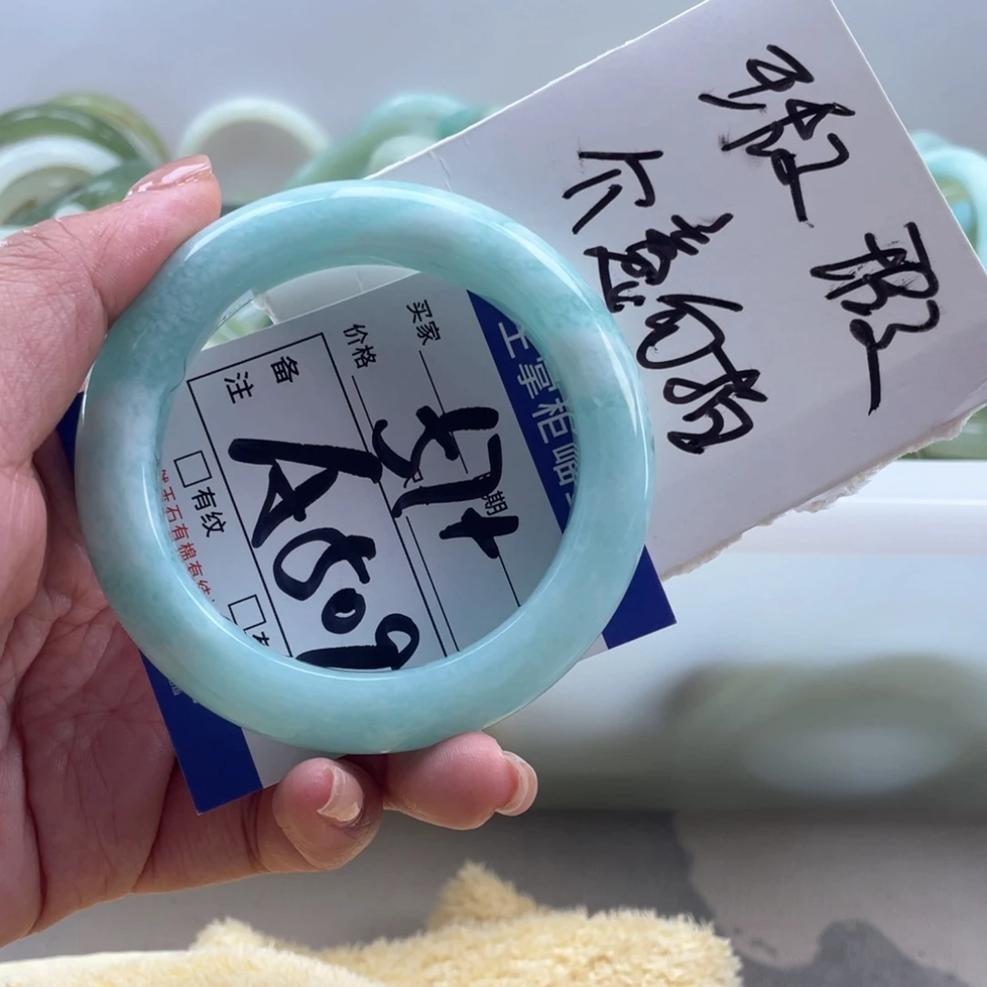 岫玉未镶嵌手镯手镯