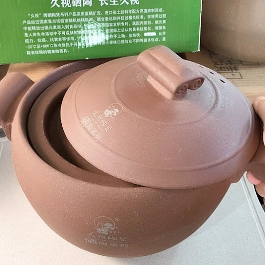 中式外贸单1个陶瓷大牌单4升富硒