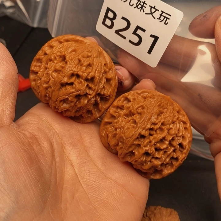 太***了桃核吊坠B251水龙