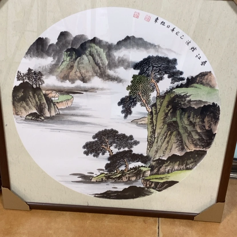 【闪购商品】国画手绘国画带框