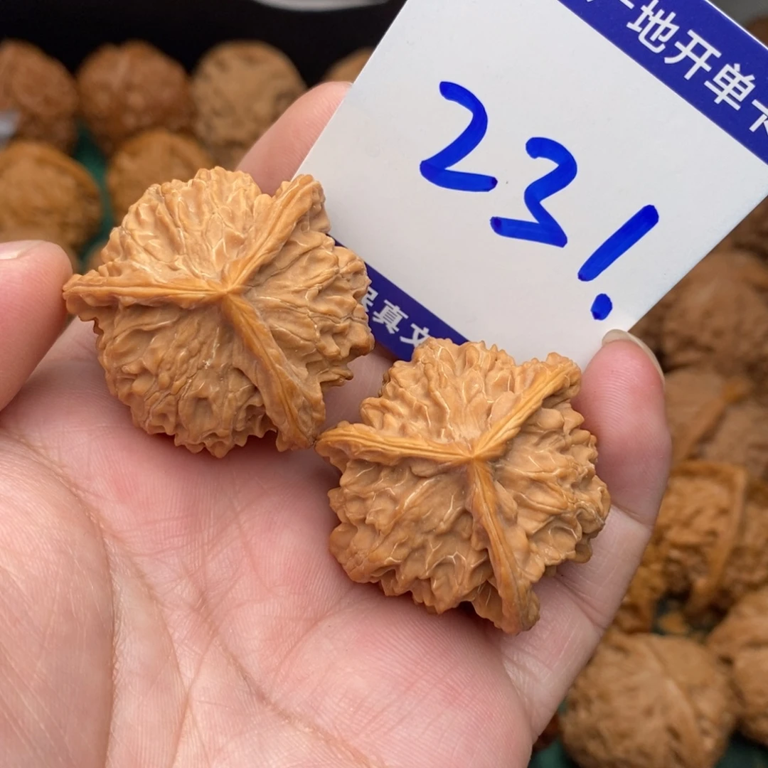 把件文玩核桃盘山三棱36