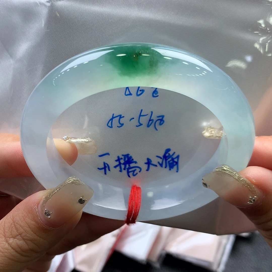 翡翠未镶嵌手镯56正圈