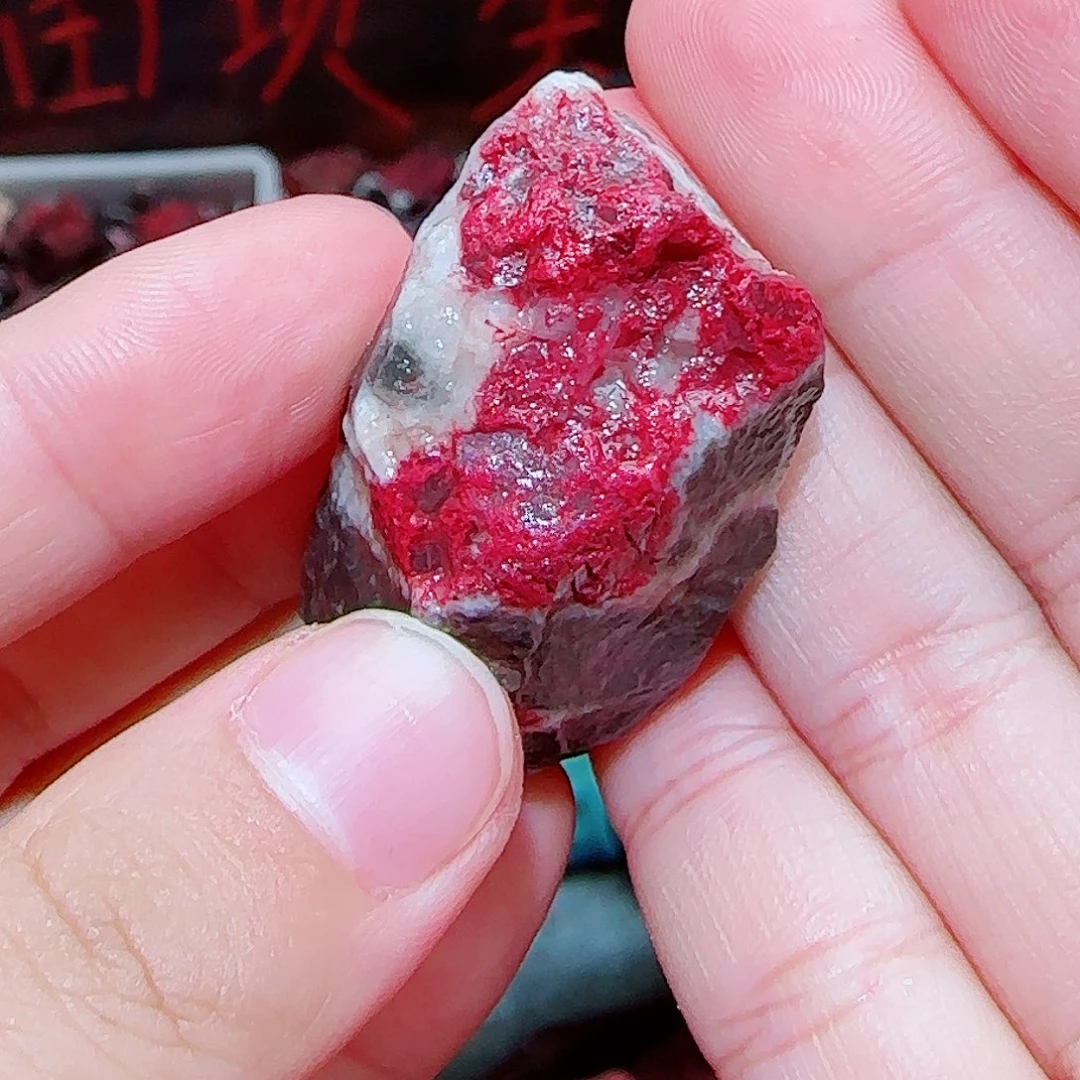 天然辰砂朱砂毛石头5