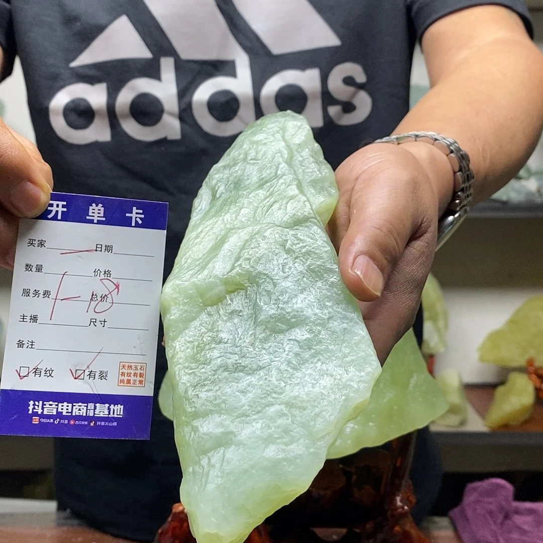 蛇纹石玉未镶嵌纯天然岫玉原石